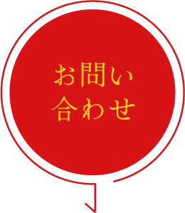 floating_bnr